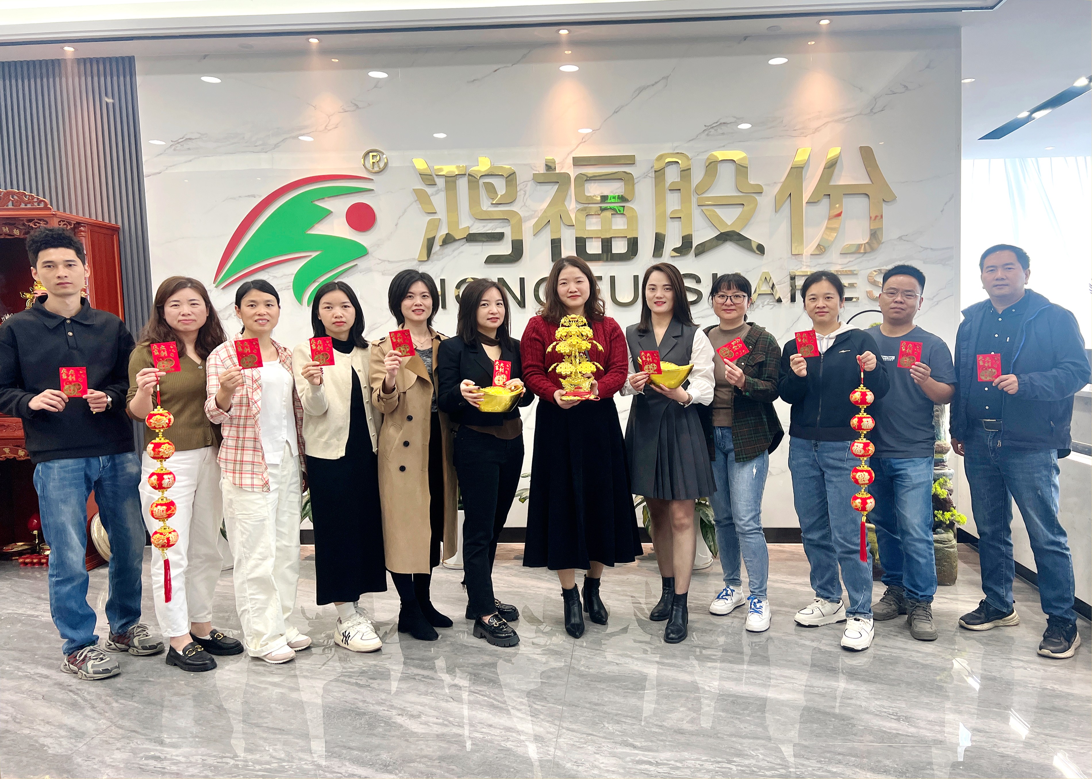 鞭炮齐声响，喜迎开门红！热烈祝贺鸿福股份开工仪式圆满礼成
