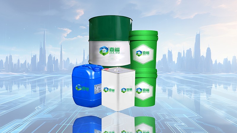 碳氢清洗剂失效原因有哪些，你知道吗？